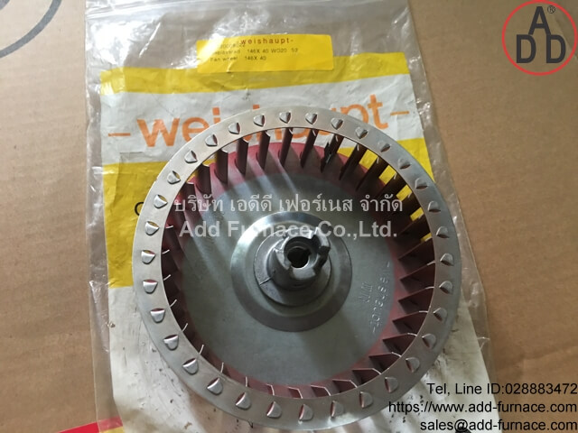 Weishaupt Fan Wheel 146x 40 (10)